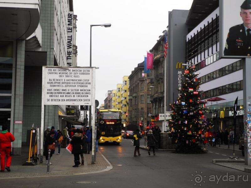 Один промозглый день в Берлине