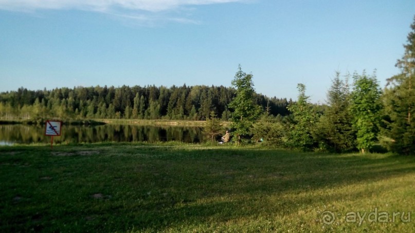 Пионерлагерь "Огниково"