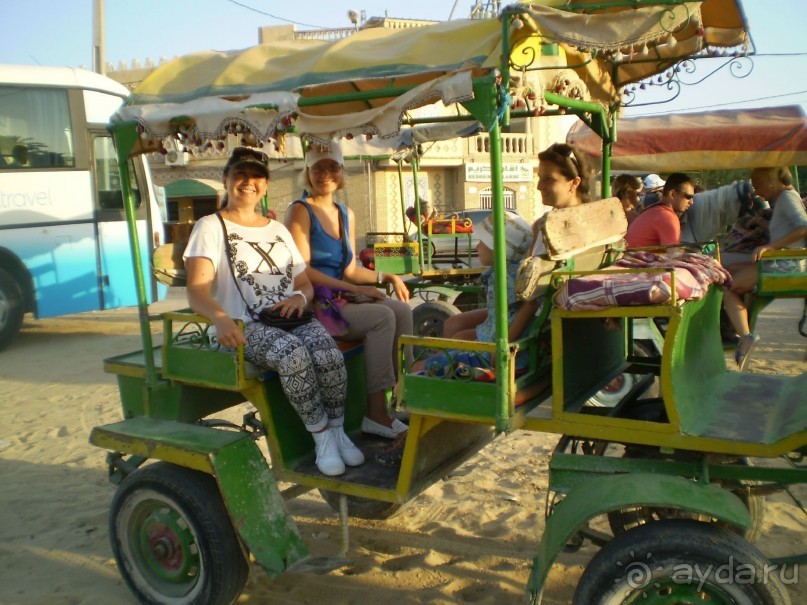 Отдохнули хорошо