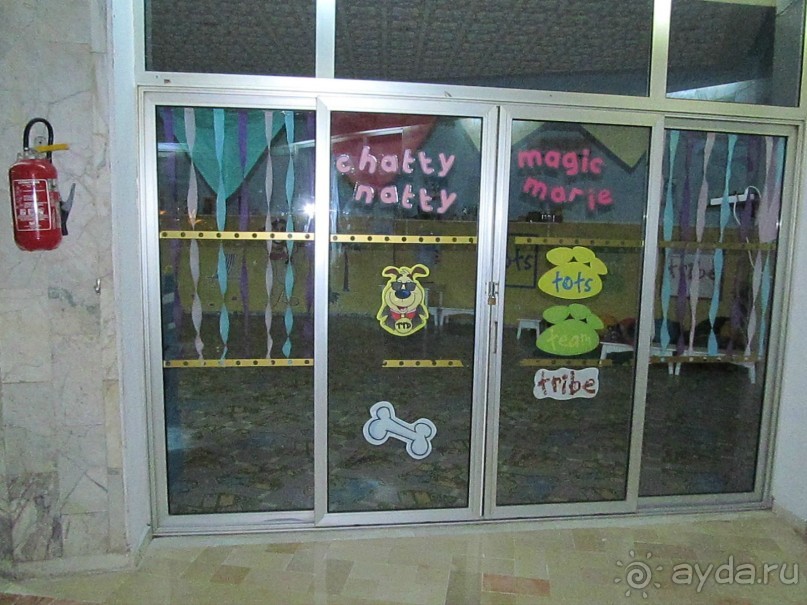 Рай на земле-это Тунис!