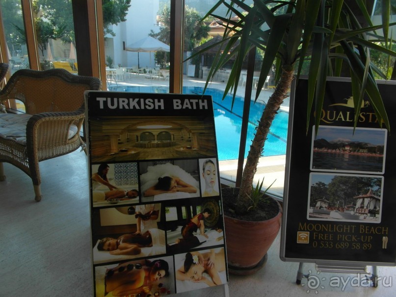 Замечательная "трешка"