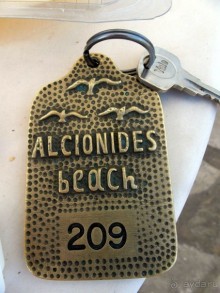 Буквально на песке...