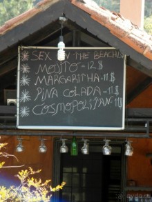 фото Berke Ranch