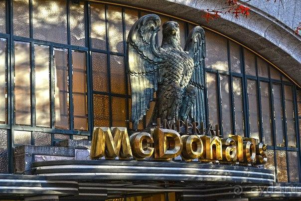 Самобытный Порту