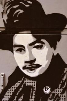 Испанский Street-Art