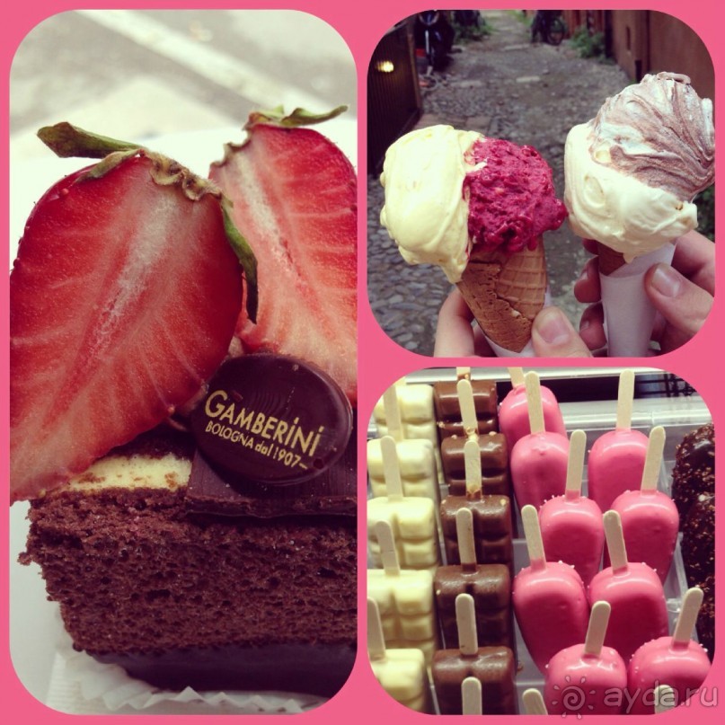 Флоренция, Лукка, Болонья