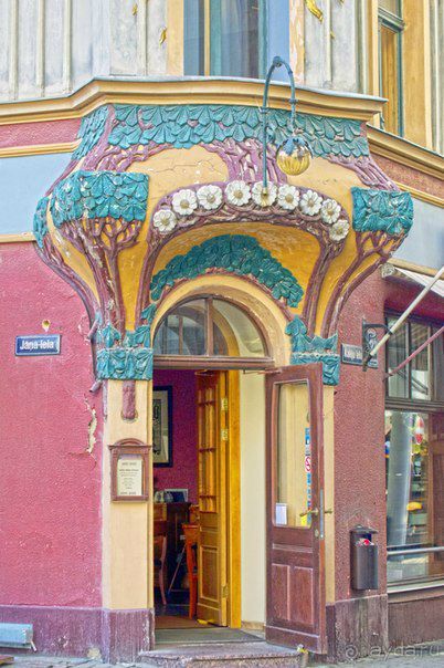 Наш первый "автотрип"