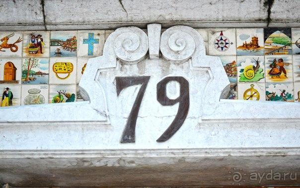 Мой Лиссабон