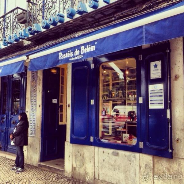 Мой Лиссабон