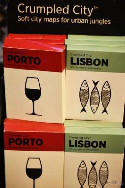 Мой Лиссабон