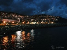 Альбом отзыва "Неповторимая Мадейра!"