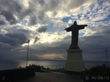 Альбом отзыва "Неповторимая Мадейра!"