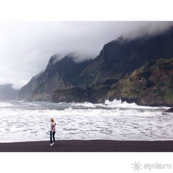 Неповторимая Мадейра!