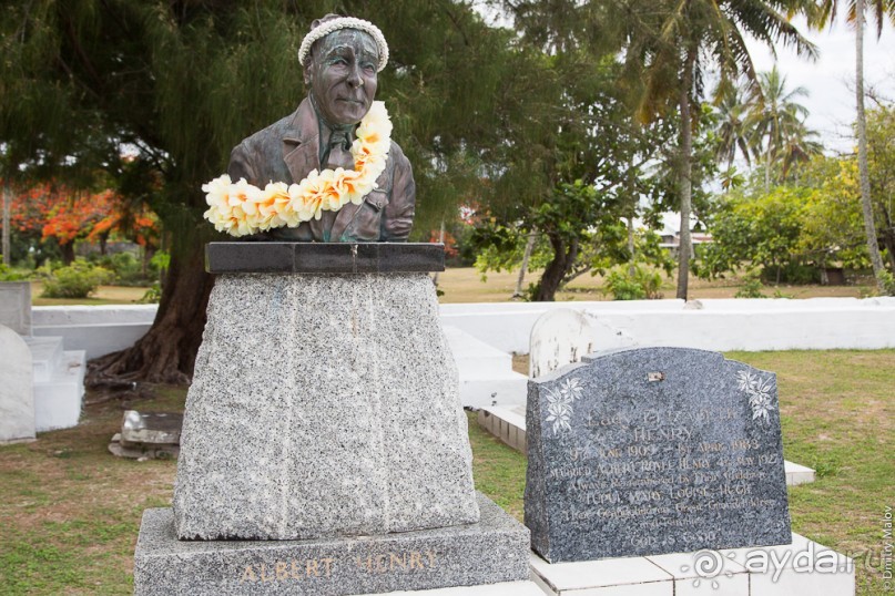 Альбом отзыва "Раротонга, Острова Кука (2/3)"