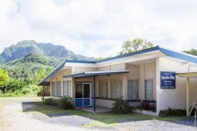 Альбом отзыва "Раротонга, Острова Кука (2/3)"