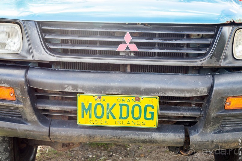 Раротонга, Острова Кука (2/3)