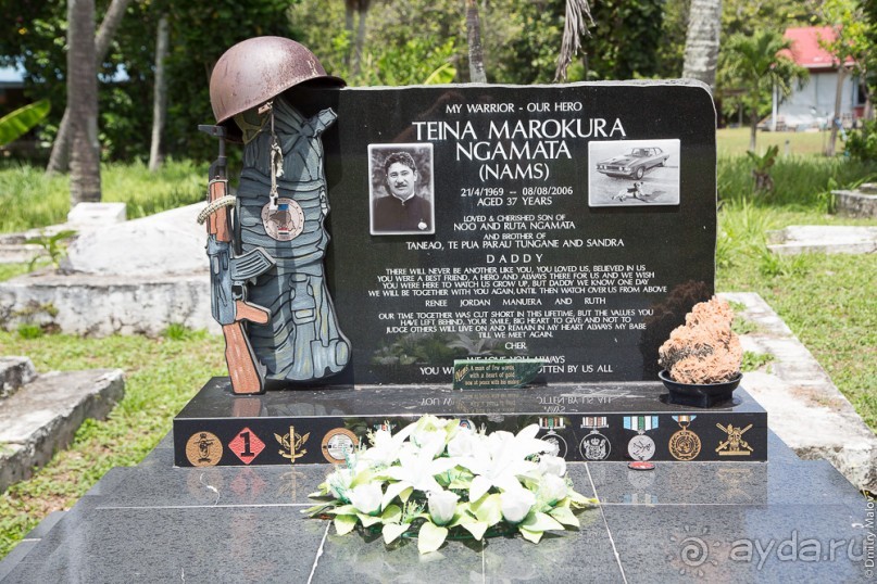 Раротонга, Острова Кука (2/3)