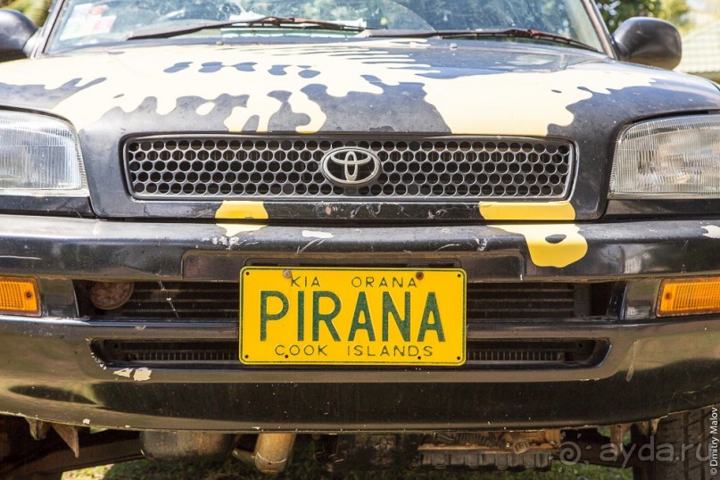 Раротонга, Острова Кука (2/3)