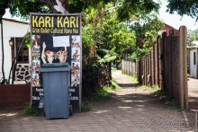 Остров Пасхи - Easter Island (2/3)