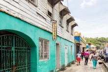 Сент-Винсент (1/2) — Кингстаун