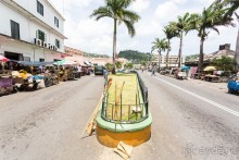 Сент-Винсент (1/2) — Кингстаун