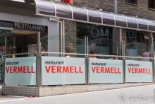 Andorra (Андорра)