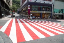 Andorra (Андорра)