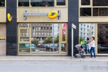 Andorra (Андорра)