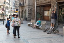 Andorra (Андорра)