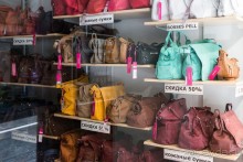 Andorra (Андорра)