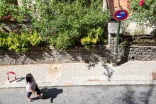 Andorra (Андорра)