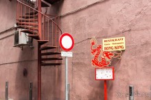 Andorra (Андорра)