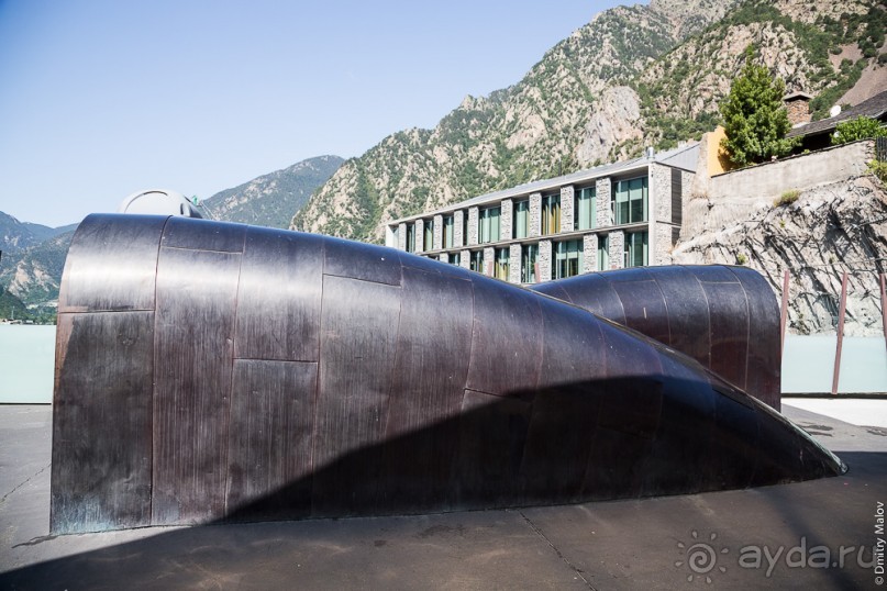 Andorra (Андорра)