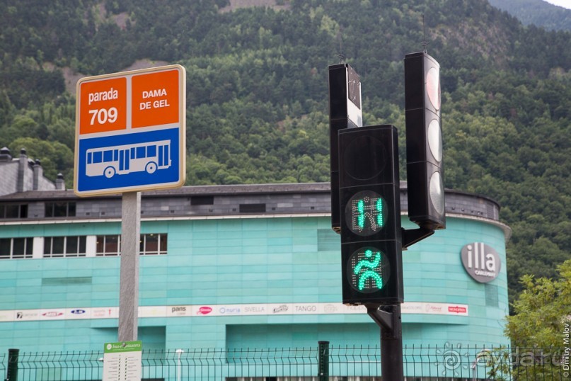 Andorra (Андорра)