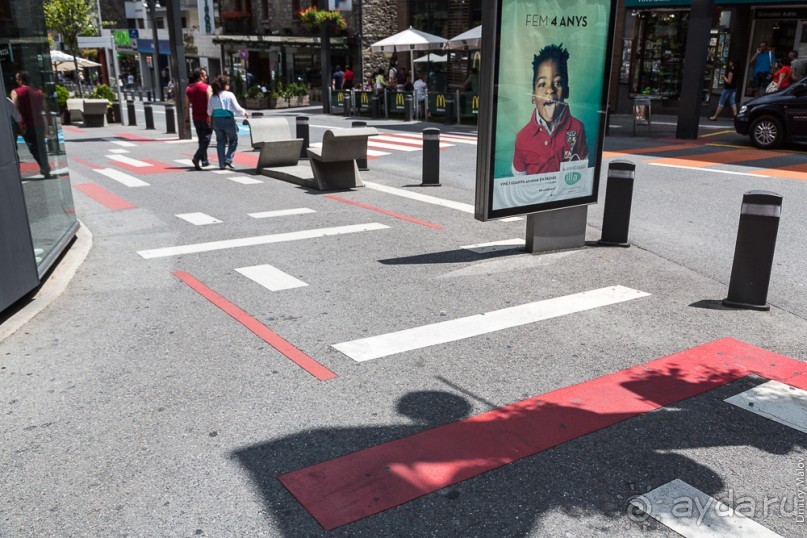 Andorra (Андорра)