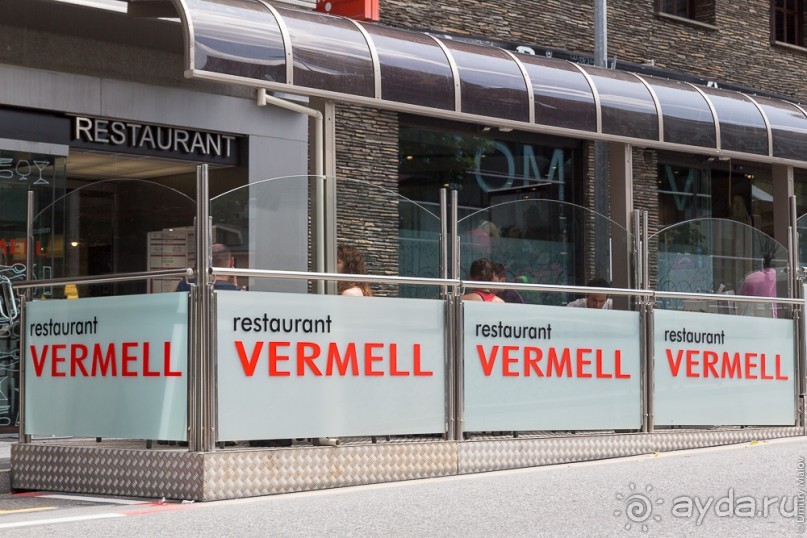 Andorra (Андорра)