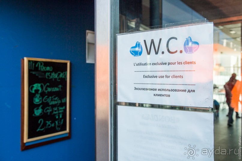 Andorra (Андорра)