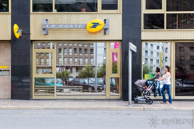 Andorra (Андорра)