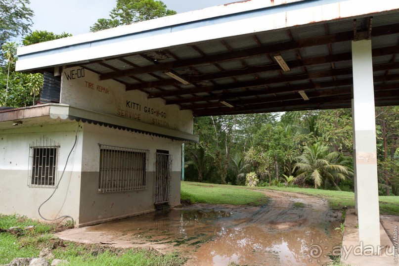 Pohnpei, Micronesia (2/2)