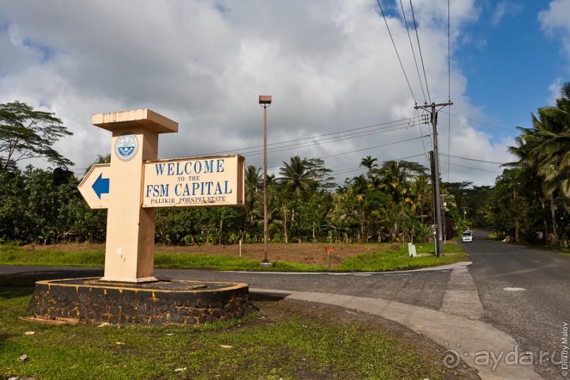 Pohnpei, Micronesia (2/2)