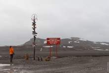 Антарктида: Скоро Антарктида! Самолётом