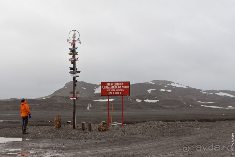Антарктида: Скоро Антарктида! Самолётом
