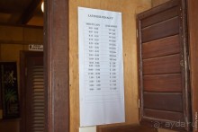 Республика Маршалловых островов, Микронезия (1/2)