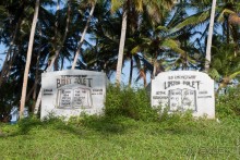 Республика Маршалловых островов, Микронезия (1/2)