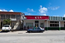 Республика Маршалловых островов, Микронезия (1/2)