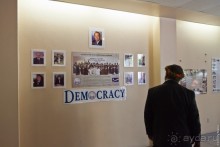 Республика Маршалловых островов, Микронезия (1/2)