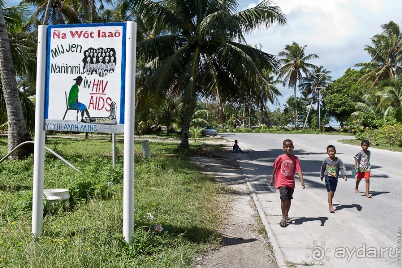 Республика Маршалловых островов, Микронезия (1/2)