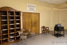 Республика Маршалловых островов, Микронезия (1/2)