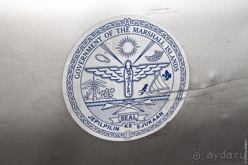 фото Бивертон