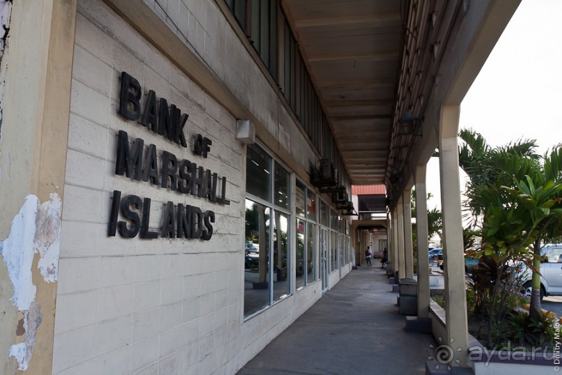 Республика Маршалловых островов, Микронезия (1/2)